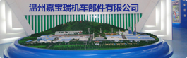 Shandong Kaitai Shot Blasting Machinery Co.,Ltd